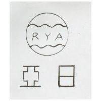 日亞及圖 RYA 