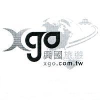 興國旅遊 xgo.com.tw 及圖