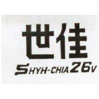 世佳 SHYH CHIA 2  V 