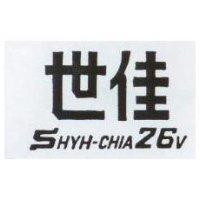 世佳 SHYH CHIA 26 V