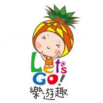 樂遊趣 Let's go 及旺來妹圖