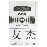 友杰及圖 LONDON TOWER 