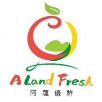A Land Fresh 阿蓮優鮮及圖