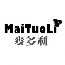 麥多利 MaiTuoLi 及圖