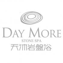 DAY MORE 天沐岩盤浴及圖