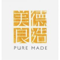 美德良造設計圖 PURE MADE