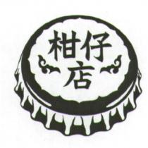 柑仔店設計圖