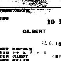 GILBERT 