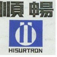 順暢及圖 HISURTRON 
