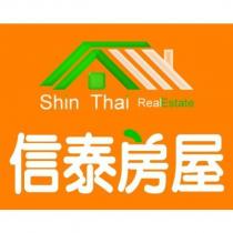 信泰房屋 Shin Thai 及圖