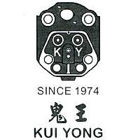 鬼王 KUI YONG 及圖