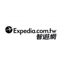 Expedia.com.tw 智遊網 & logo
