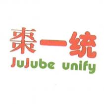 棗一統 jujube unify 及圖