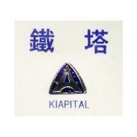 鐵塔及圖 KIAPITAL 