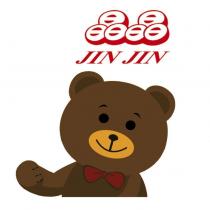 晶晶 JIN JIN 及圖