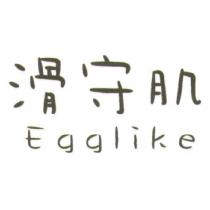 滑守肌 Egglike