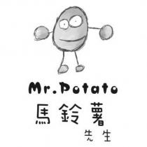 Mr.Potato 馬鈴薯先生及圖