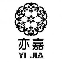 亦嘉 YI JIA 及圖