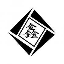 鑫圖