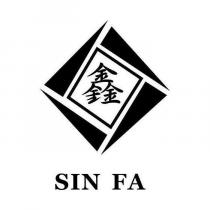 鑫圖 SIN FA