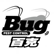 百克 Bug PEST CONTROL 及圖
