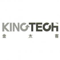 金太客 KING TECH