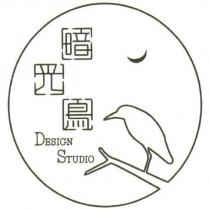 暗光鳥及圖