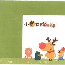 小岩井 family 及圖