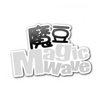 魔豆 Magic Wave