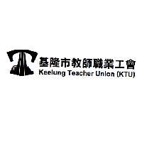 基隆市教師職業工會標章