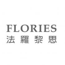 FLORIES 法羅黎思