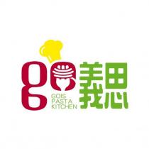 go 義思 GOIS PASTA KITCHEN 及圖