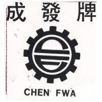 成發牌及圖