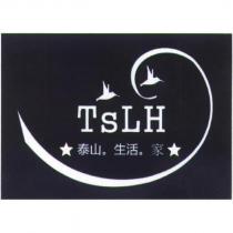 泰山.生活.家 TsLH 及圖