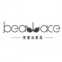 beaulace 薄蕾絲嚴選及圖