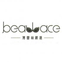 beaulace 薄蕾絲嚴選及圖