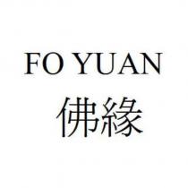佛緣 FO YUAN