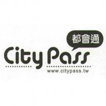 都會通 City Pass