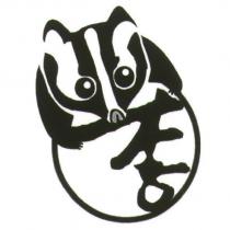 李冠穎商標