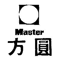 方圓及圖 MASTER 