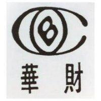 華財及圖