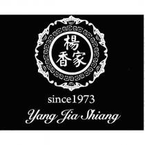 楊家香 YANG JIA SHIANG 及圖