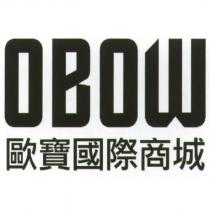 OBOW 歐寶國際商城