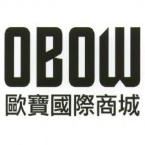 OBOW 歐寶國際商城