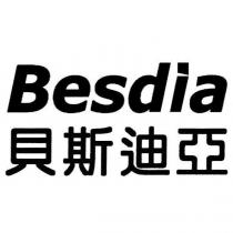 貝斯迪亞 Besdia