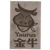 金牛及圖 Taurus
