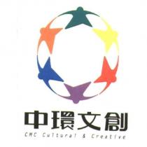 中環文創 CMC Cultural & Creative 及圖