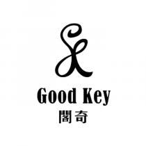 閣奇 Good Key 及圖