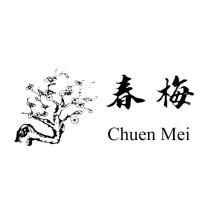 春梅 Chuen Mei 及圖