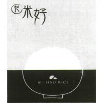 米好及 MI HAO RICE 及碗圖